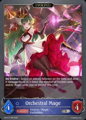 Orchestral Mage