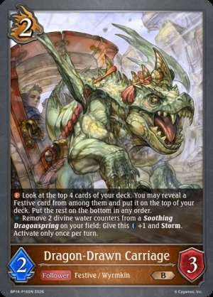 Dragon-Drawn Carriage