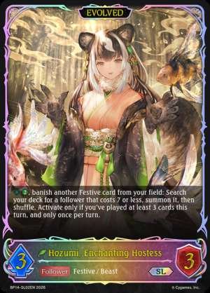Hozumi, Enchanting Hostess