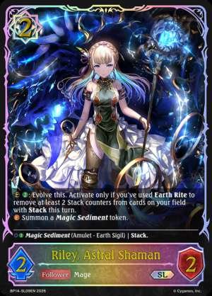 Riley, Astral Shaman