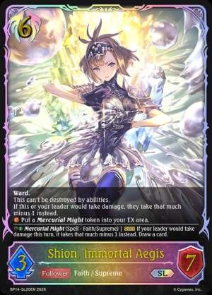 Shion, Immortal Aegis