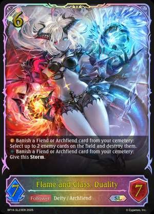 Flame and Glass, Duality