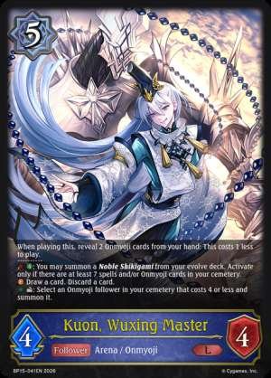 Kuon, Wuxing Master