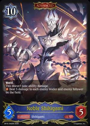 Noble Shikigami