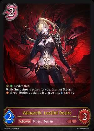 Valnareik, Lustful Desire