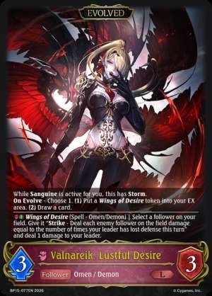 Valnareik, Lustful Desire