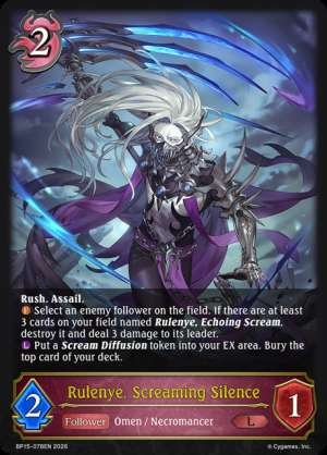 Rulenye, Screaming Silence