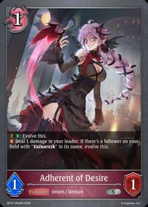 Adherent of Desire