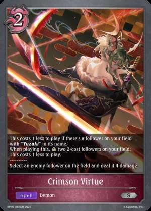 Crimson Virtue
