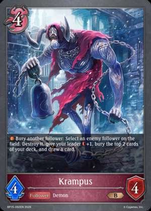 Krampus