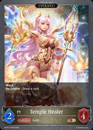 Temple Healer