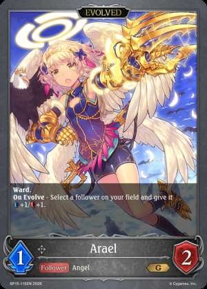 Arael