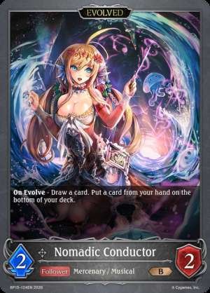 Nomadic Conductor