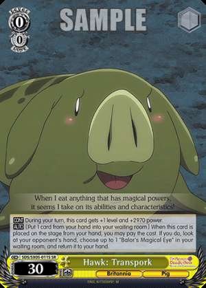 Hawk: Transpork