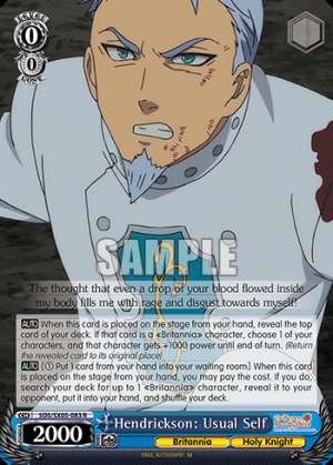 Hendrickson: Usual Self