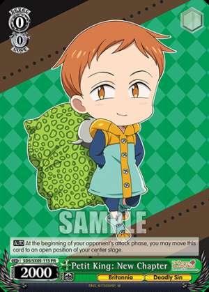 Petit King: New Chapter