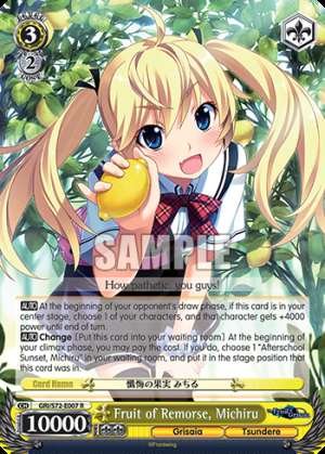 Fruit of Remorse, Michiru