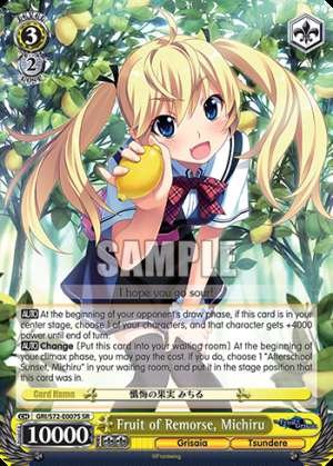 Fruit of Remorse, Michiru