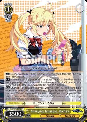 Annoying Tsundere, Michiru