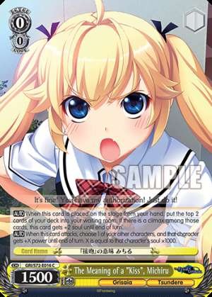 The Meaning of a "Kiss", Michiru
