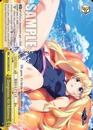 Dangerous Air Mattress