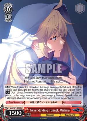 Never-Ending Tunnel, Michiru