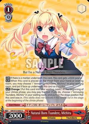 Natural Born Tsundere, Michiru