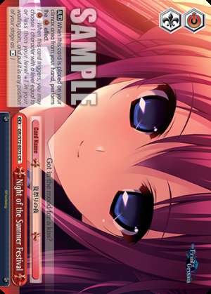 Night of the Summer Festival