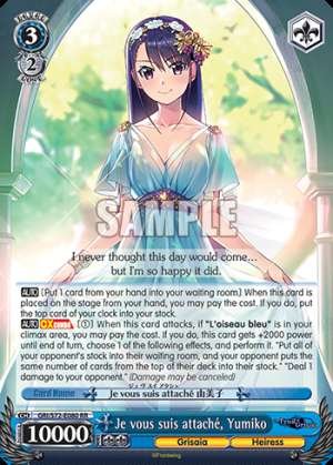 Je vous suis attaché, Yumiko