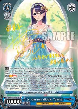 Je vous suis attaché, Yumiko