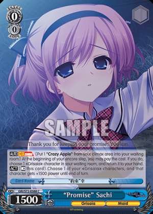 “Promise” Sachi