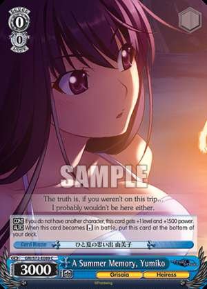 A Summer Memory, Yumiko