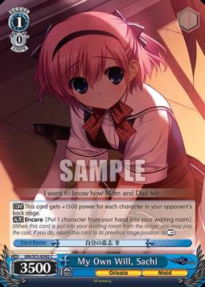 My Own Will, Sachi