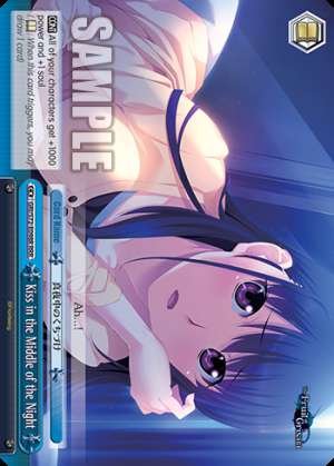 Kiss in the Middle of the Night