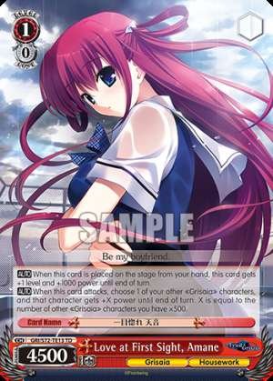 Love at First Sight, Amane