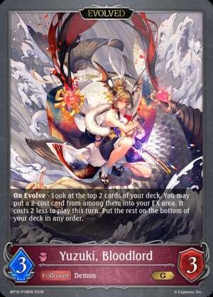 Yuzuki, Bloodlord