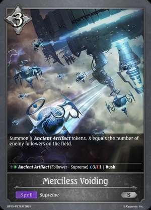Merciless Voiding