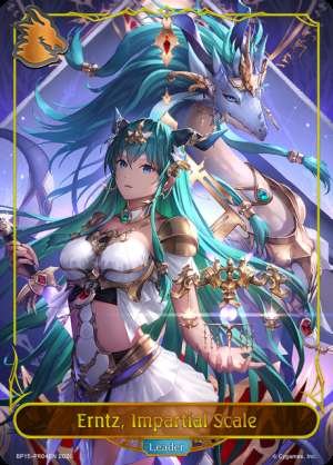 Erntz, Impartial Scale