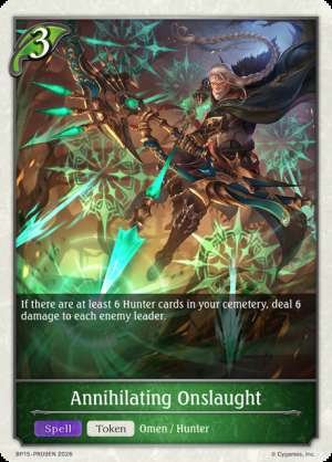 Annihilating Onslaught