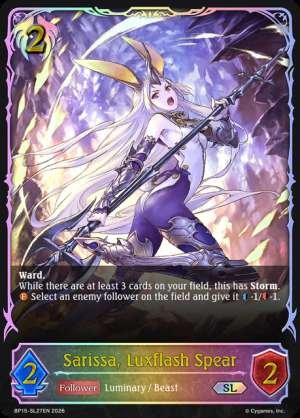 Sarissa, Luxflash Spear