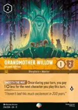 Grandmother Willow – Ancient Advisor – Epic