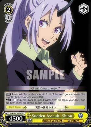 Sudden Assault, Shion