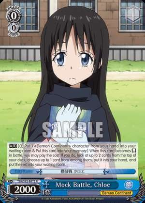 Mock Battle, Chloe