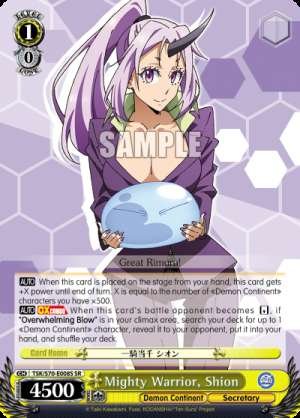 Mighty Warrior, Shion