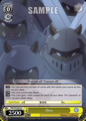 Orcs