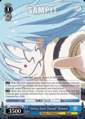"Sticky Steel Thread" Rimuru