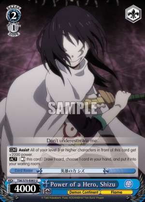 Power of a Hero, Shizu