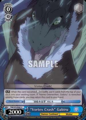"Vortex Crash" Gabiru