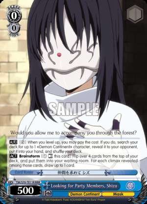 Looking for Party Members, Shizu