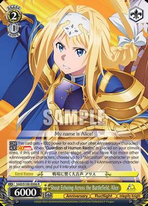 Shout Echoing Across the Battlefield, Alice